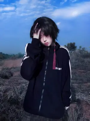 Japanese Style Sporty Jacket